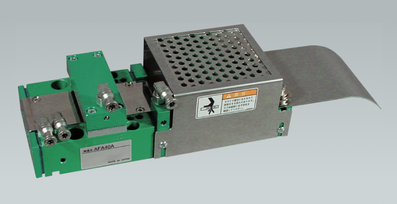 AFA40A-HR